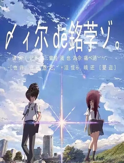 菲律宾ID作假
